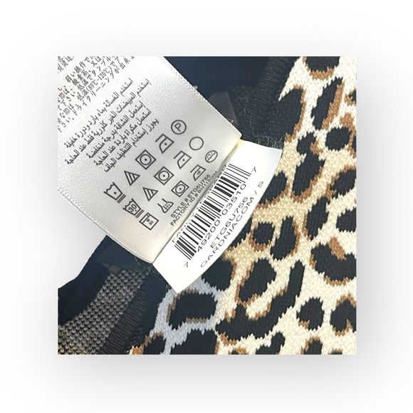 new BCBGMAXAZRIA 𒀭Fancy Leopard Knit Cocktail Mini Dress 𒀭Leopard Print 𒀭Sml - Picture 8 of 16